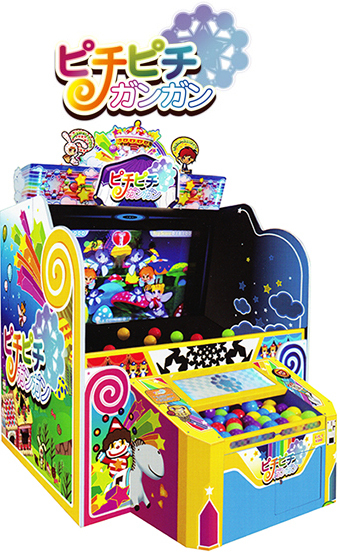 中古Berzerk 1/6スケールレプリカアーケード機械 中古Berzerk 1/6