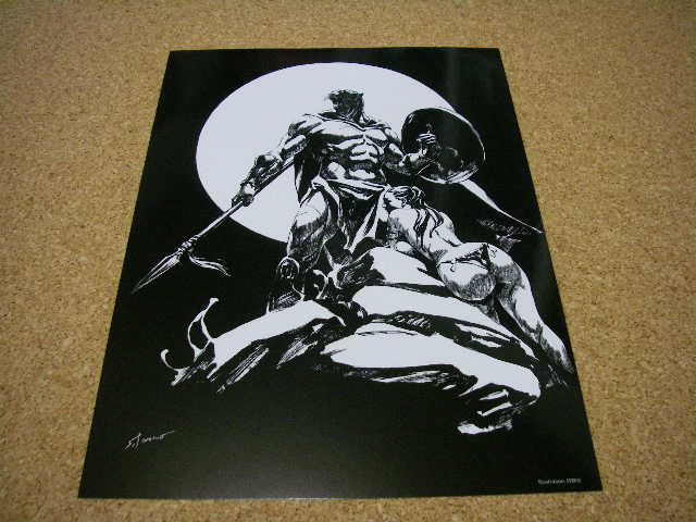 グイン・サーガ博物館