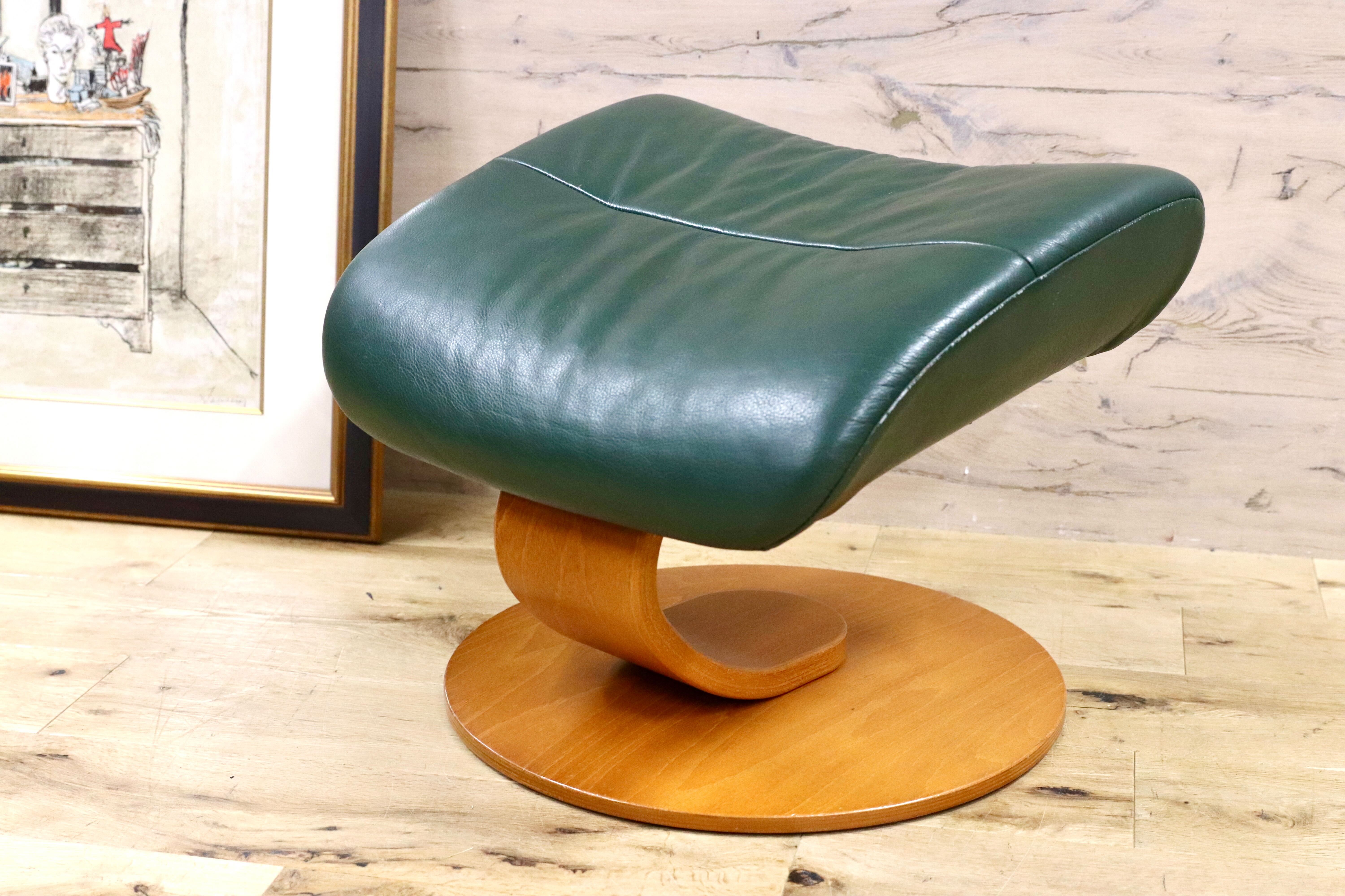 マー君さま】Hjellegjerde イエリアーダ オットマン Hjellegjerde