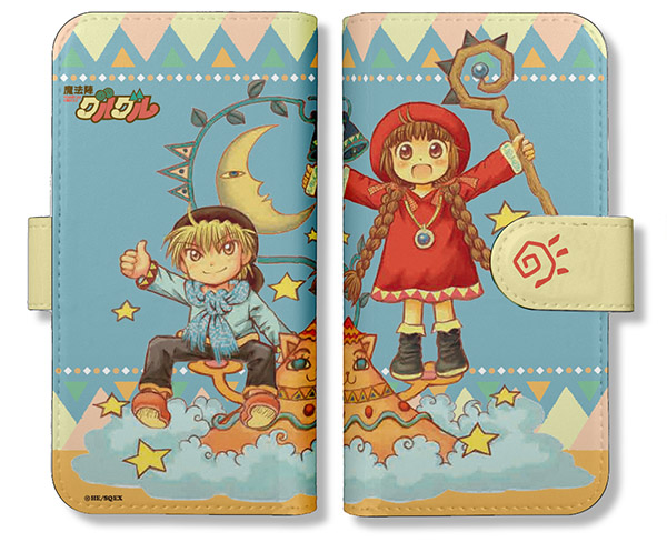 魔法陣グルグル大原画展 | GOODS