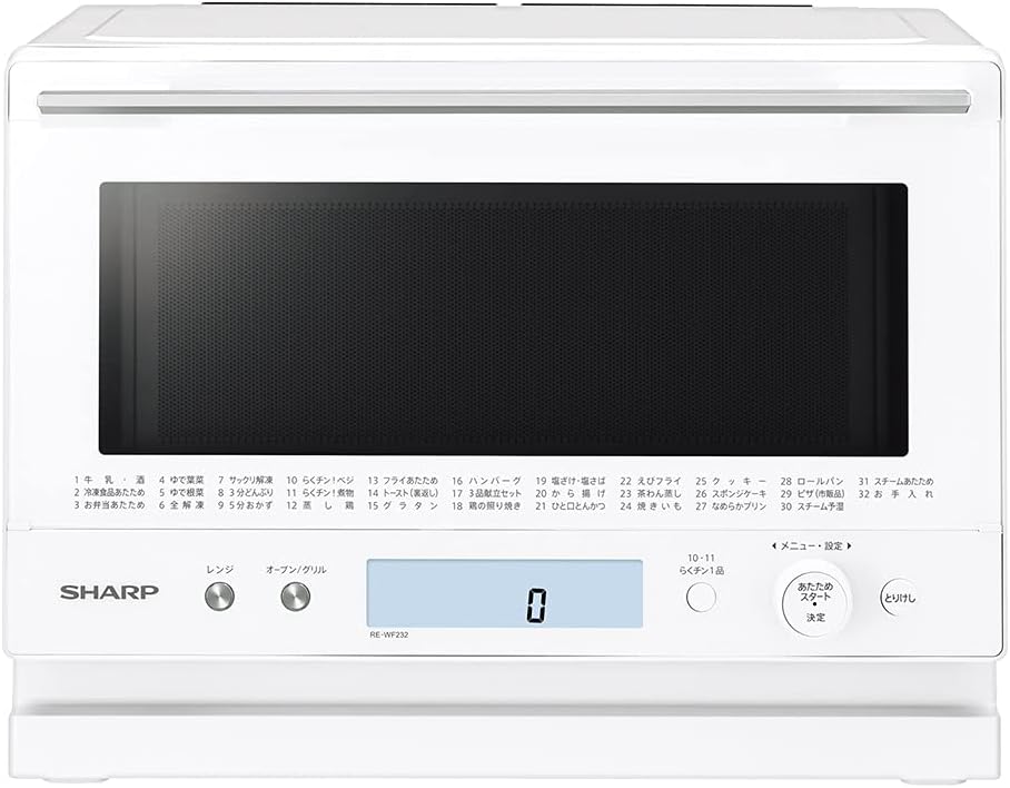 月額4,580円レンタルプラン：シャープ 過熱水蒸気 オーブンレンジ