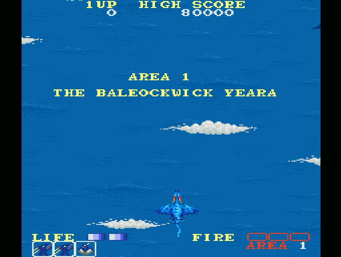 ドラゴンスピリット for SHARP X68000 (C)1987, ナムコ, (C)1988 電波