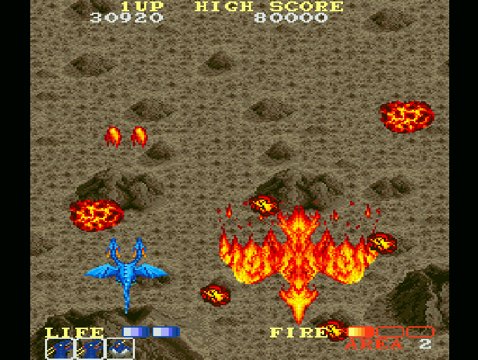 ドラゴンスピリット for SHARP X68000 (C)1987, ナムコ, (C)1988 電波