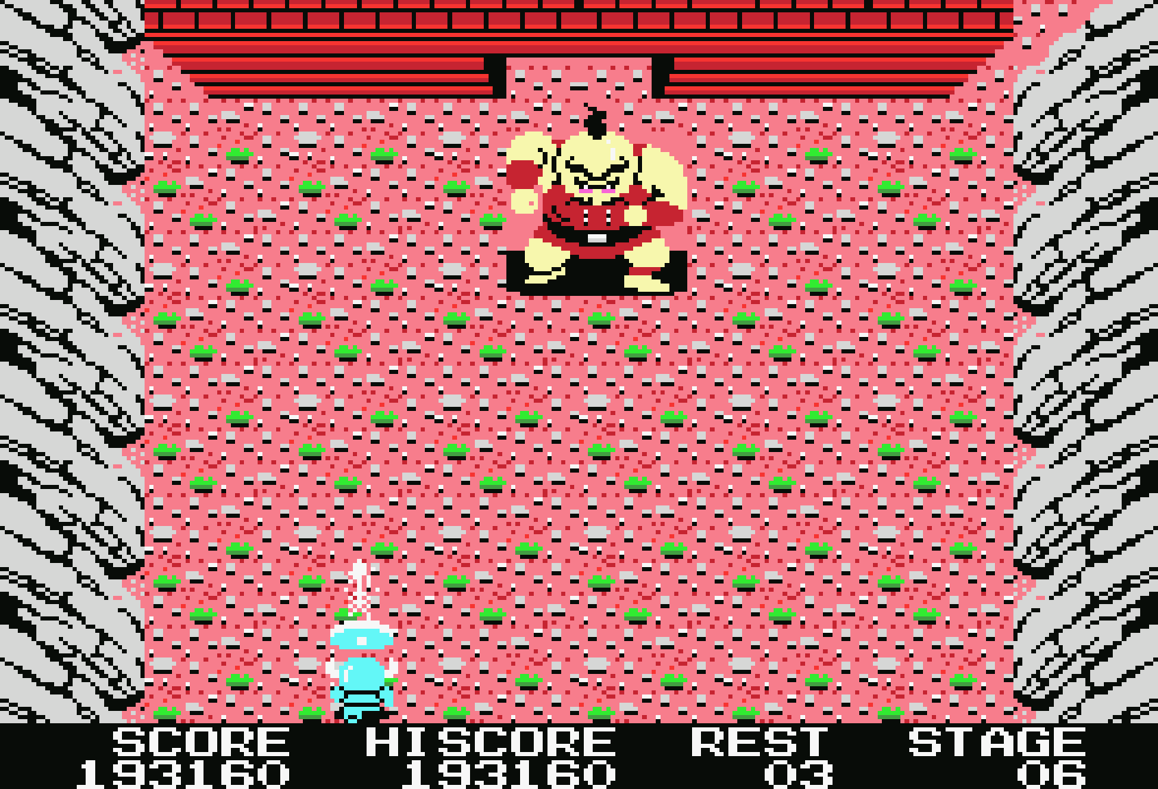 魔城伝説 (KNIGHTMARE) for MSX [コナミ ゲームコレクション Vol.1] +