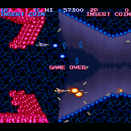 沙羅曼蛇 (SALAMANDER) for SHARP X68000 (C)1988 シャープ/SPS, (C