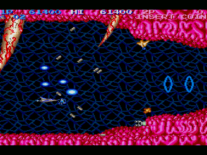 沙羅曼蛇 (SALAMANDER) for SHARP X68000 (C)1988 シャープ/SPS, (C