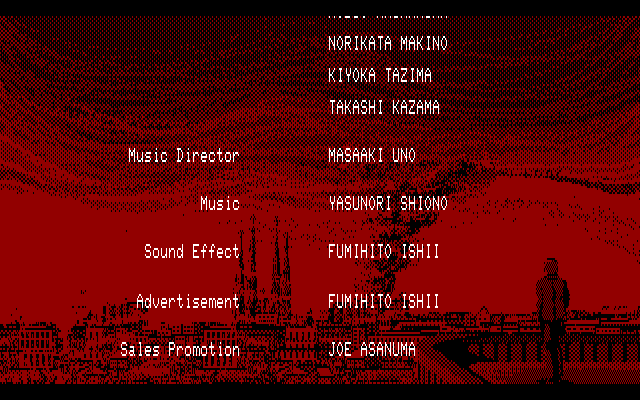 ガウディ バルセロナの風 for NEC PC8801mkⅡSR以降 (C)1989 ウルフ