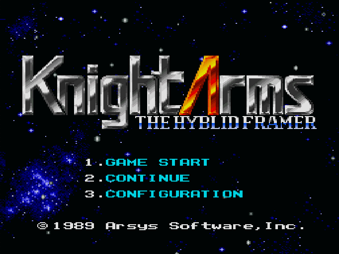 ナイトアームズ for SHARP X68000 (C)1989 アルシスソフトウェア