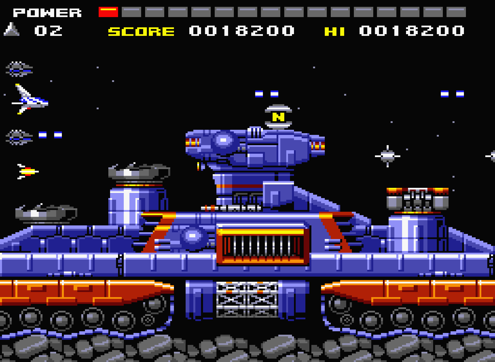 スペースマンボウ for MSX2 (C)1989 コナミ