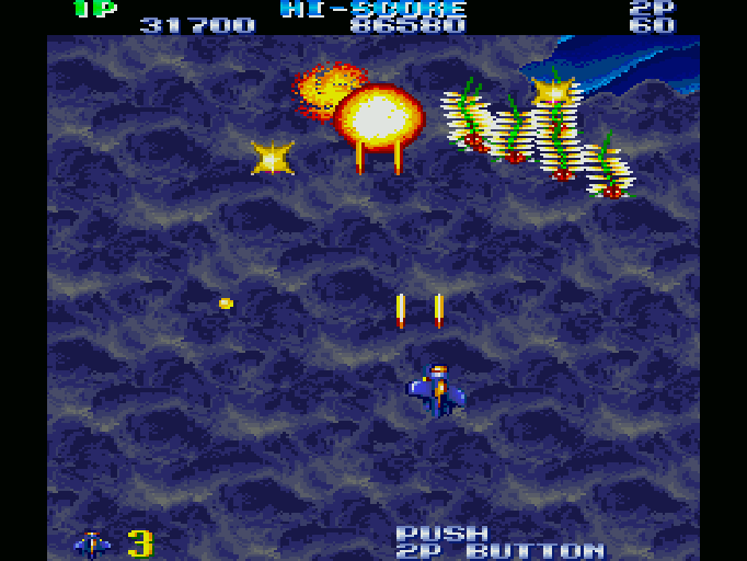 ジェミニウイング for SHARP X68000 (C)1987 テクモ, (C)1990 システム