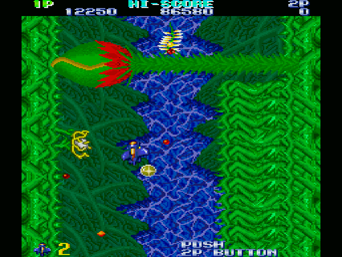 ジェミニウイング for SHARP X68000 (C)1987 テクモ, (C)1990 システム