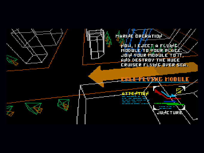 ジオグラフシール for SHARP X68000 (C)1994 エグザクト