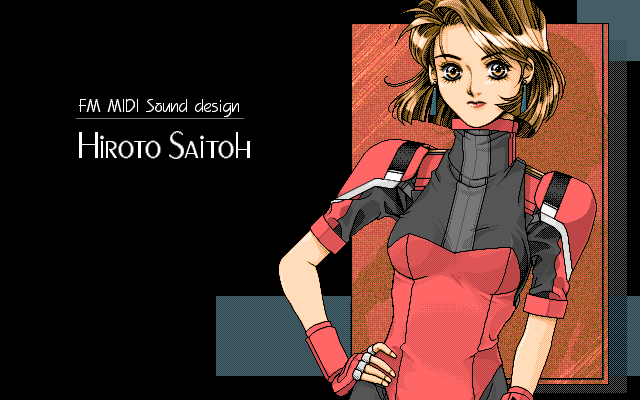 アドヴァンスドパワードール2 for NEC PC-9801VX/UX以降 (C)1996 工画