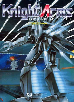 ナイトアームズ for SHARP X68000 (C)1989 アルシスソフトウェア