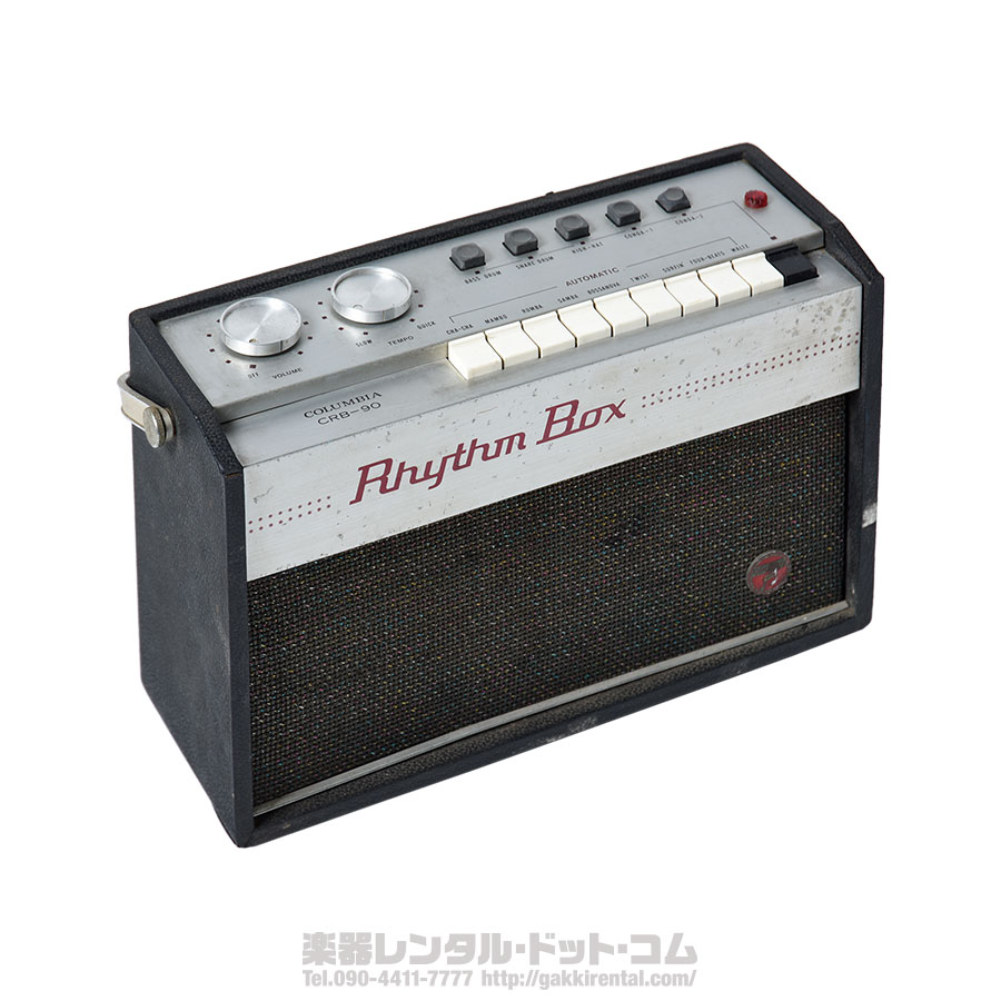 楽器レンタル・ドット・コム - リズム・マシン