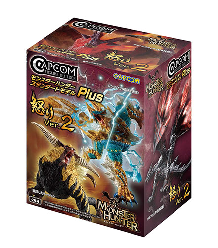 怒り猛るモンスターたちをコレクション！「CFB モンスターハンター