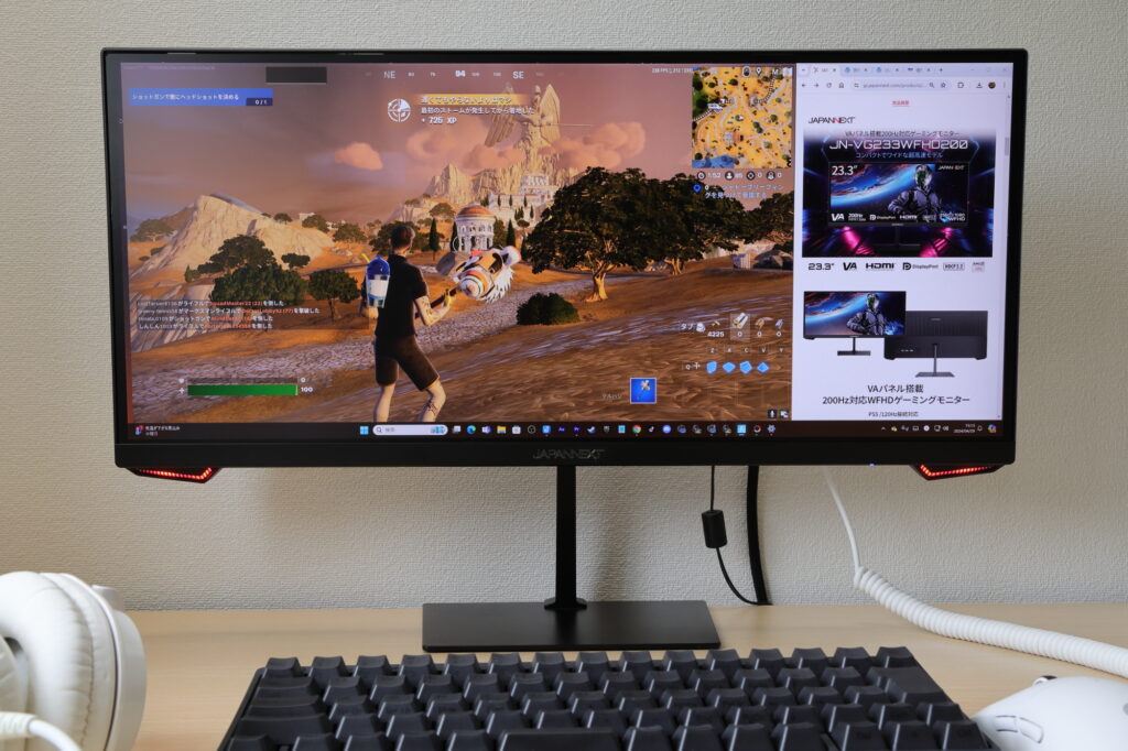JAPANNEXT JN-VG233WFHD200レビュー・23.3インチWFHD＋200Hzの