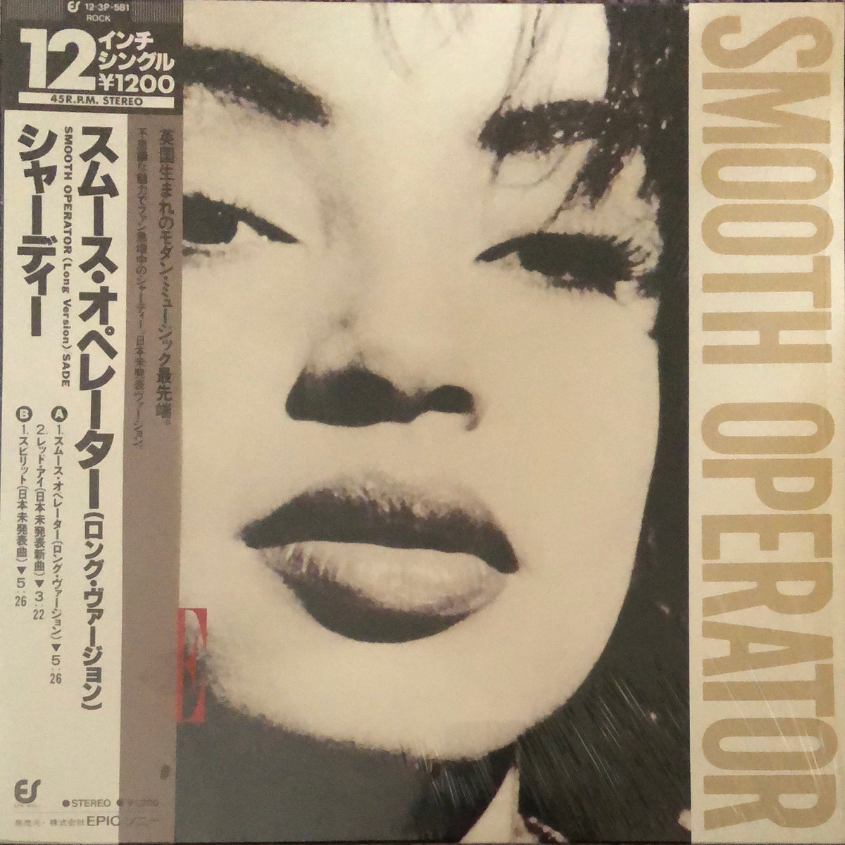 IMG_5680_1200x1200.jpg?v=