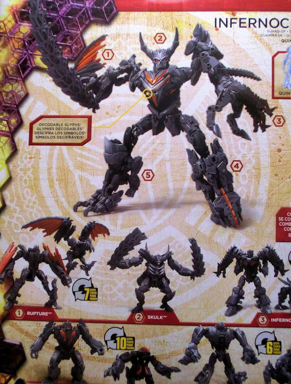 玩栗犬と、トランスフォーマー 最後の騎士王 インファーノカス | 玩栗