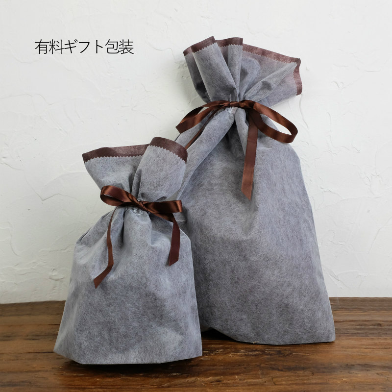 有料ラッピング（ラッピング希望の方は一緒にご注文ください