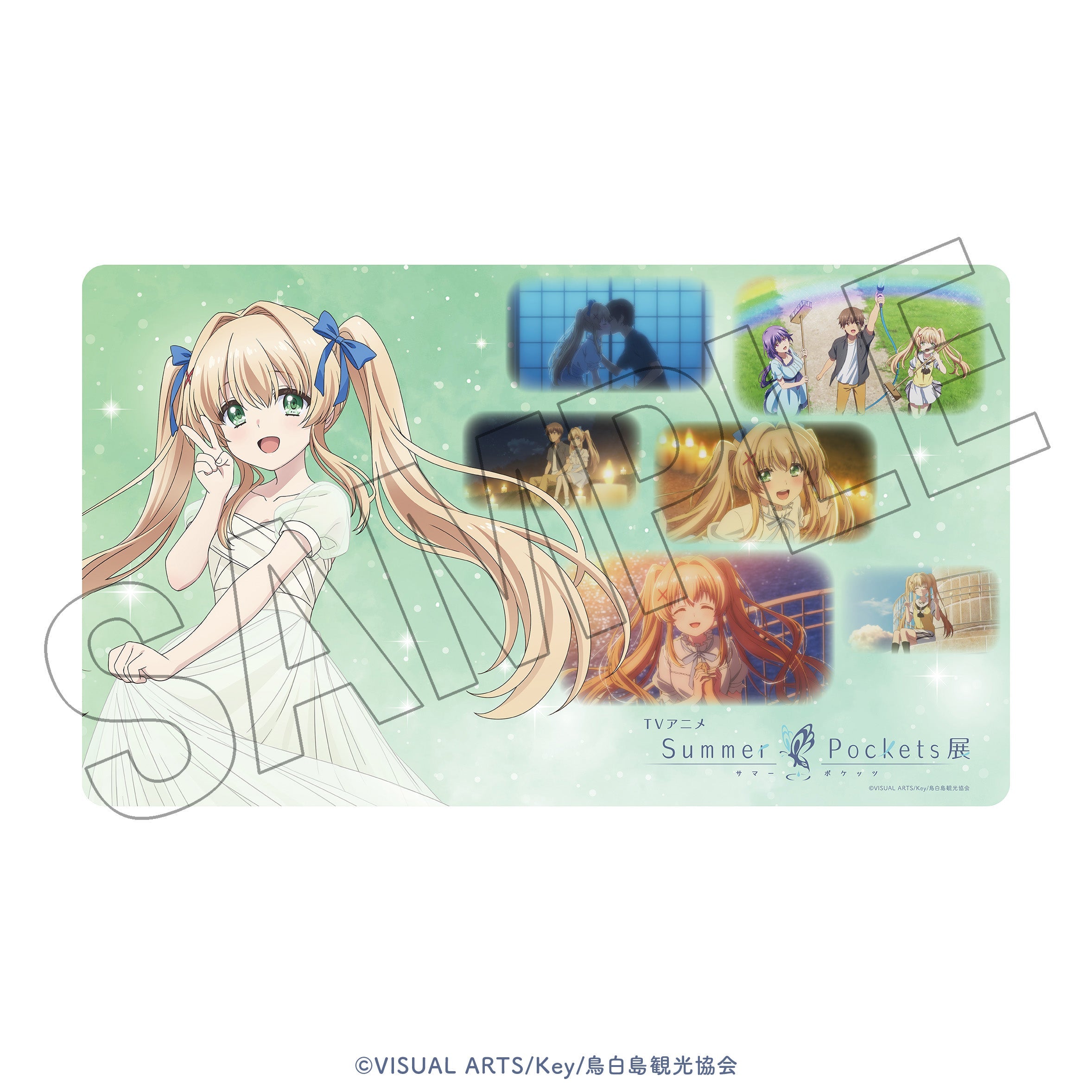 TVアニメ『Summer Pockets』展 デスクマット（紬ヴェンダース