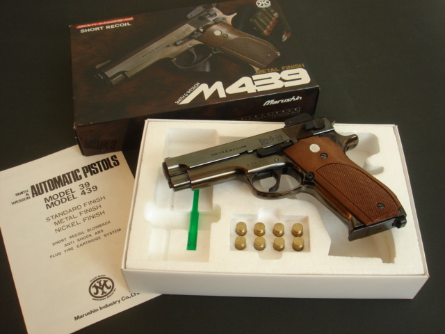 Marushin SMITH&WESSON M439 METAL FINISH: GFCのモデル玩具箱