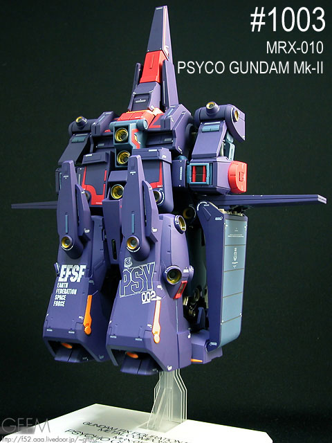 1003 MRX-010 PSYCO GUNDAM Mk-II