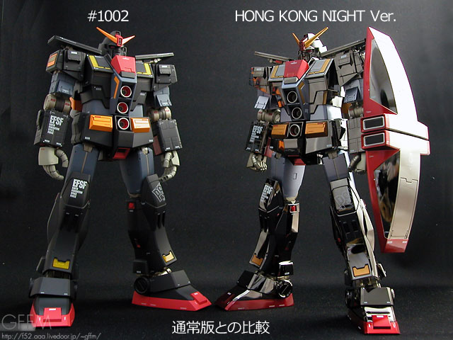 LIMITED MRX-009 PSYCO GUNDAM [HONG KONG NIGHT Ver.]