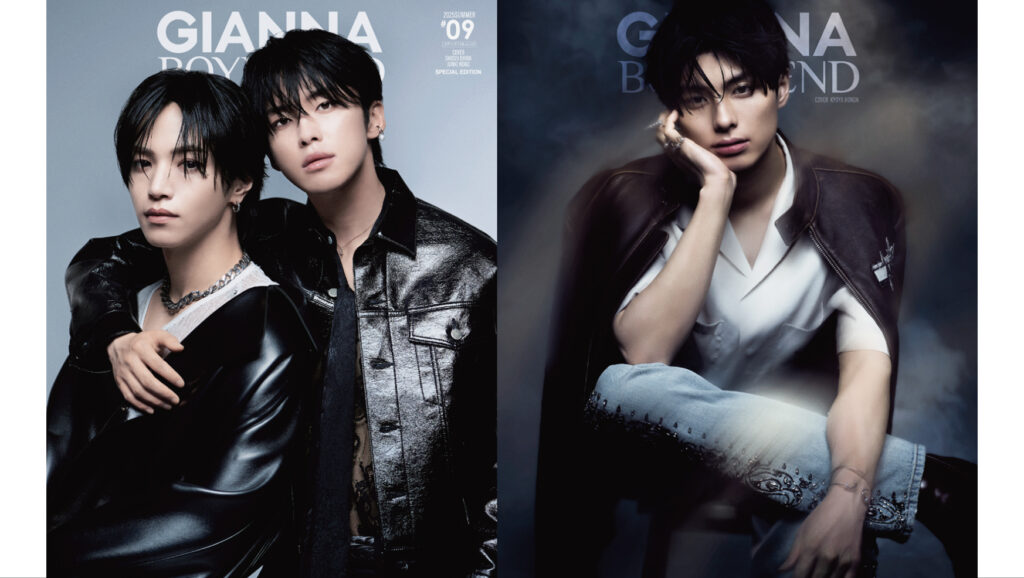 2025/6/30売 GIANNA BOYFRIEND09 SPECIAL EDITION版 先行予約はコチラ