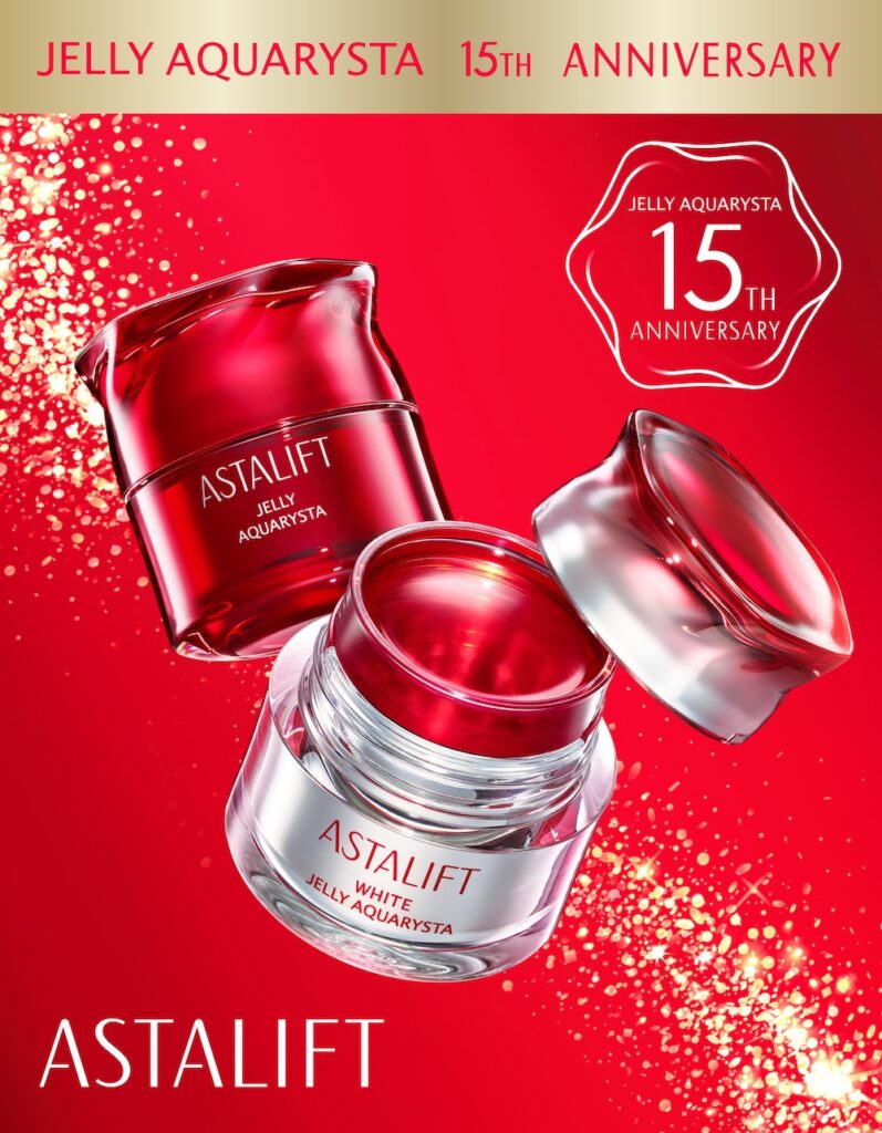 ジェリー アクアリスタ」シリーズ 発売 15 周年プロモーションを開始