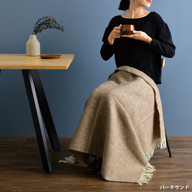 Silkeborg Uldspinderi ハーフケット ファーン 85×130cm ライト