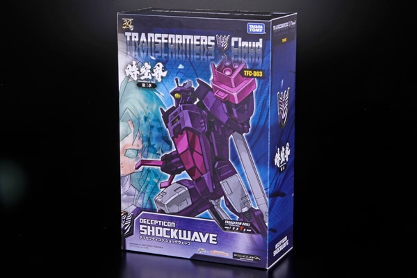 トランスフォーマー限定品通信販売：イーホビー