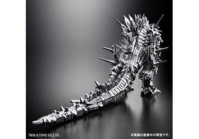 GOODS｜＜全三部作：最終章＞アニメーション映画『GODZILLA 星を喰う者