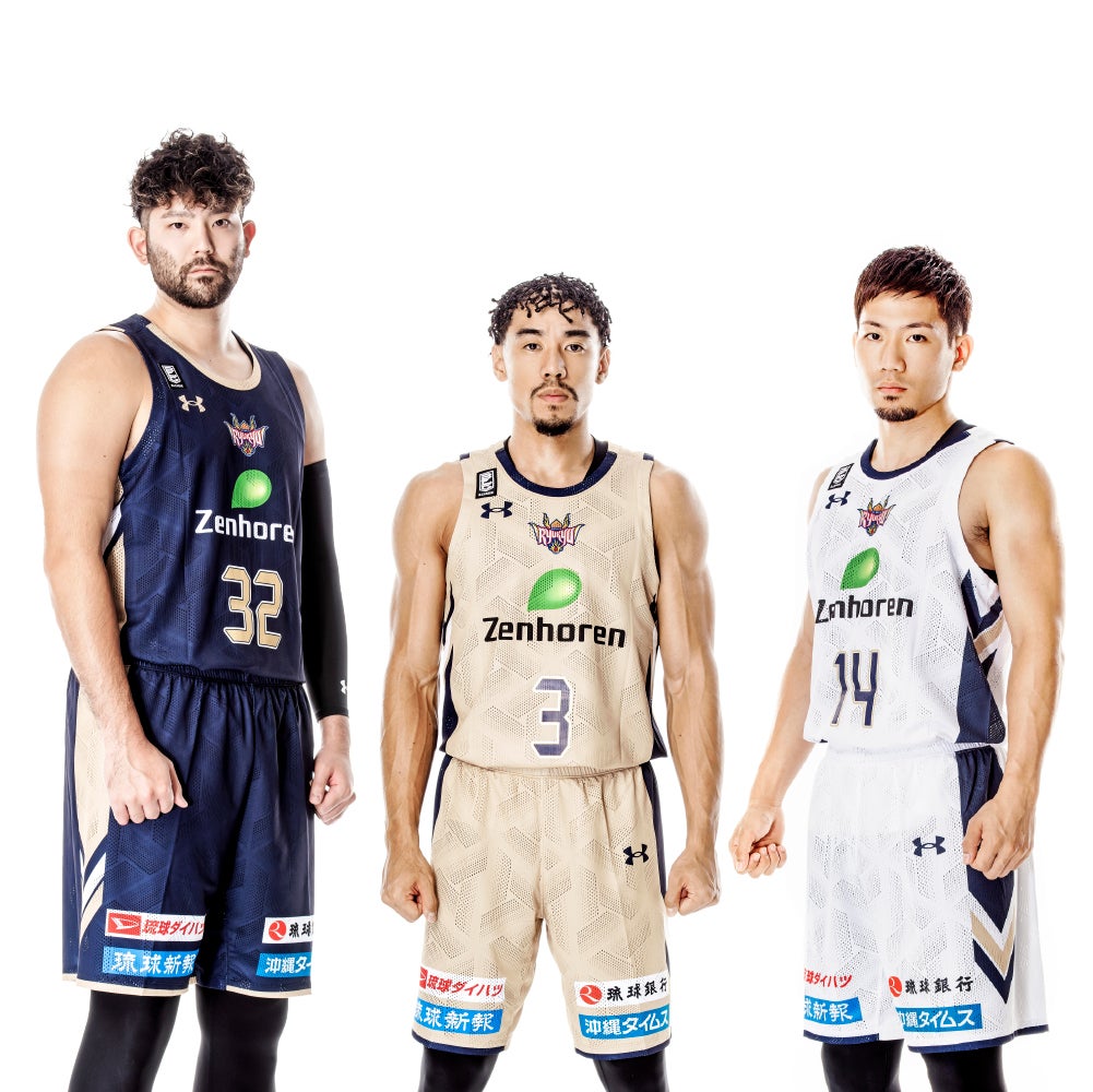 2020-21シーズン新ユニフォームデザイン決定・受注販売のお知らせ