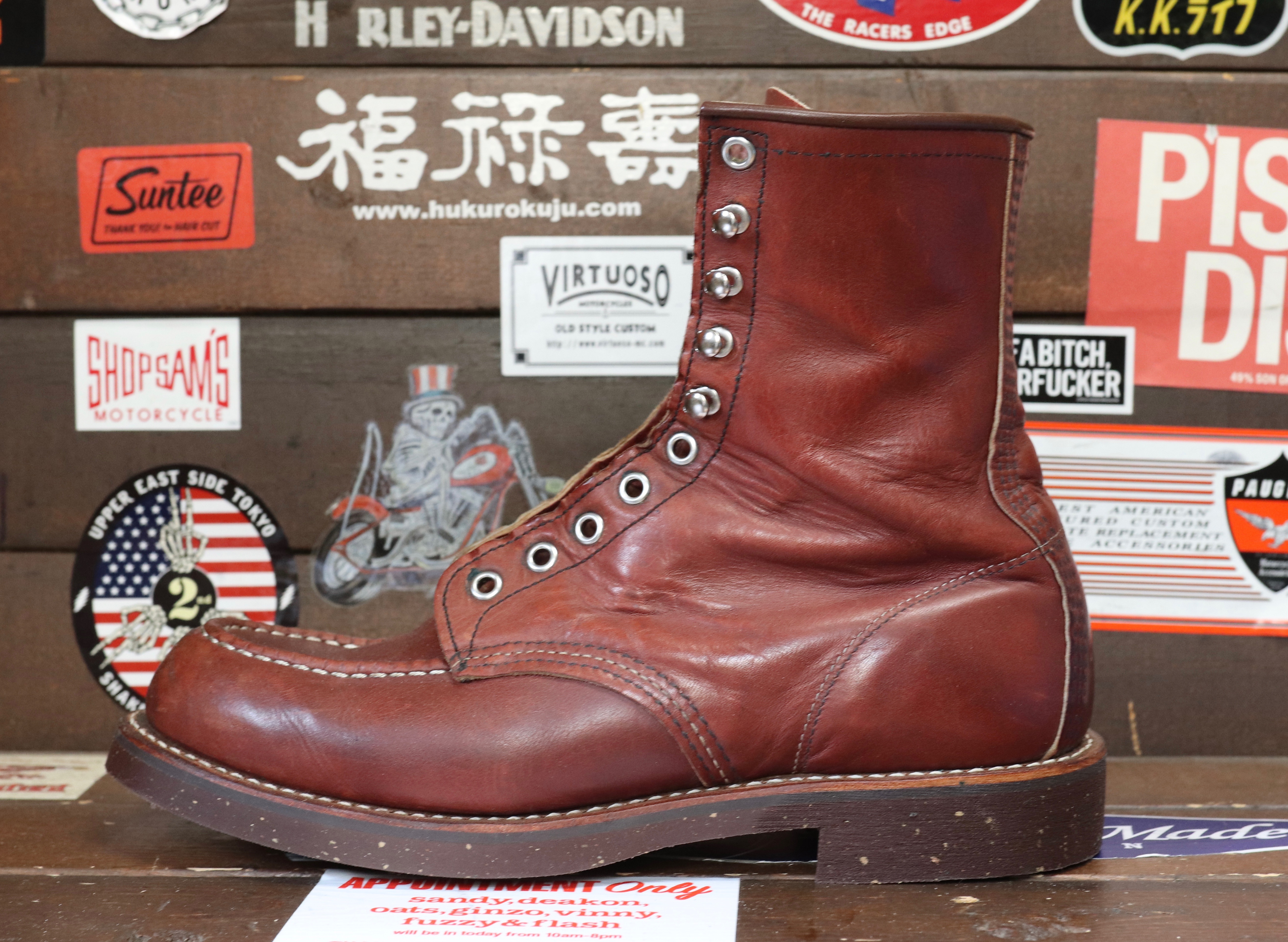 REDWING 214 | ブーツリペアショップ 福祿壽