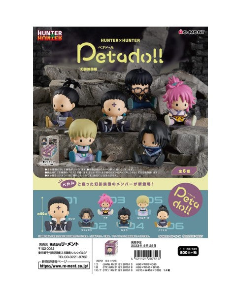 Re-Ment Hunter x Hunter Petadoll – Hungry Ninja