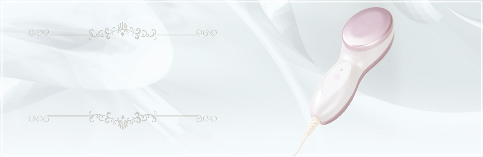 ヒアルビーム 美顔器（Hyalbeam） | 株式会社ホーコーエン