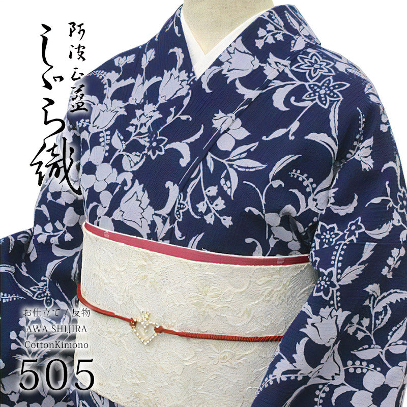 阿波しじら織 着物 防抜染 鉄線と竜胆の花尽くし No.505 – ふだん