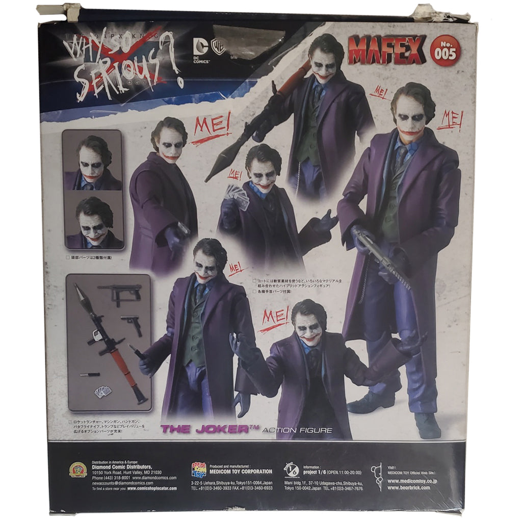 最終値下げ】JOKERフィギュア MAFEX No.005 No.015セット 最終値下げ