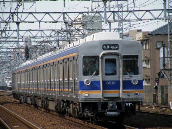 南海電鉄車両図鑑