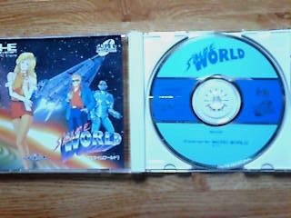 スライムワールドとは