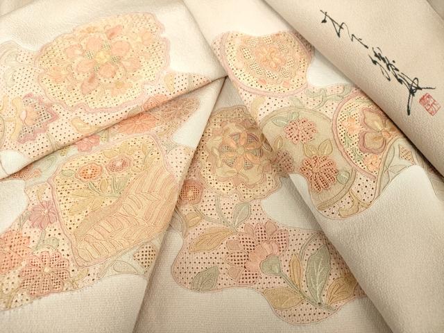 平和屋着物○英王室献上友禅作家 木下勝功 中国三大刺繍 スワトウ刺繍