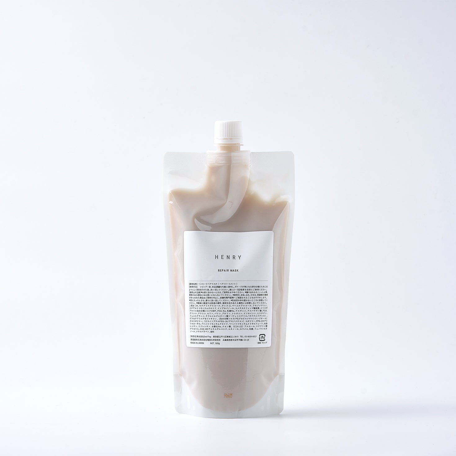 HENRY Repair Mask Refill 500g