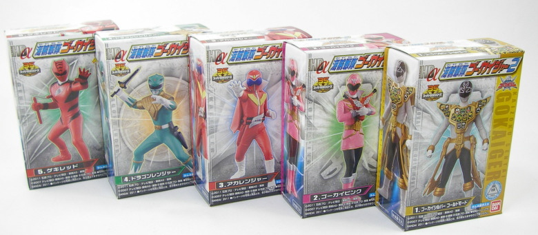 HDα 海賊戦隊ゴーカイジャー2