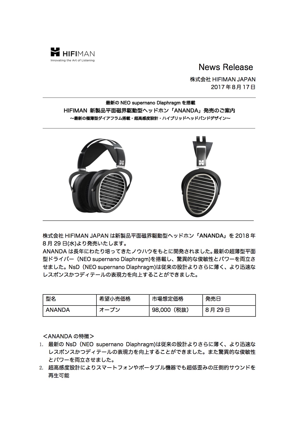 Headphones & portable audio - HIFIMAN.com