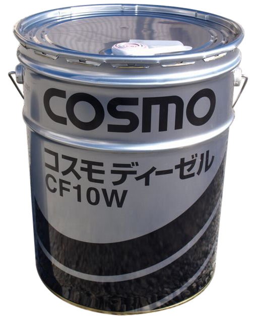 コスモ ディーゼルオイル CF 10W 20L コマツ建設機械用 油圧作動油