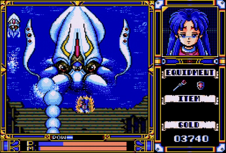 フレイ」(MSX2）レビュー | ゲーム子