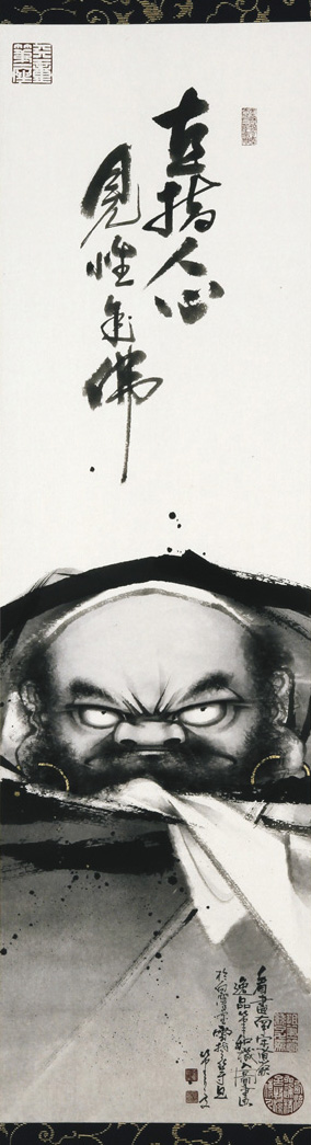 道釈画家 雪舟天谿（七類堂天谿）の世界 | 林人形工房│雛人形