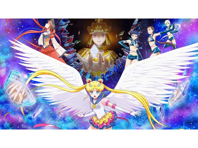 劇場版「美少女戦士セーラームーンCosmos」《後編》 || TOHOシネマズ