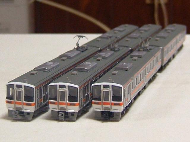 MASさん家-模型の部屋